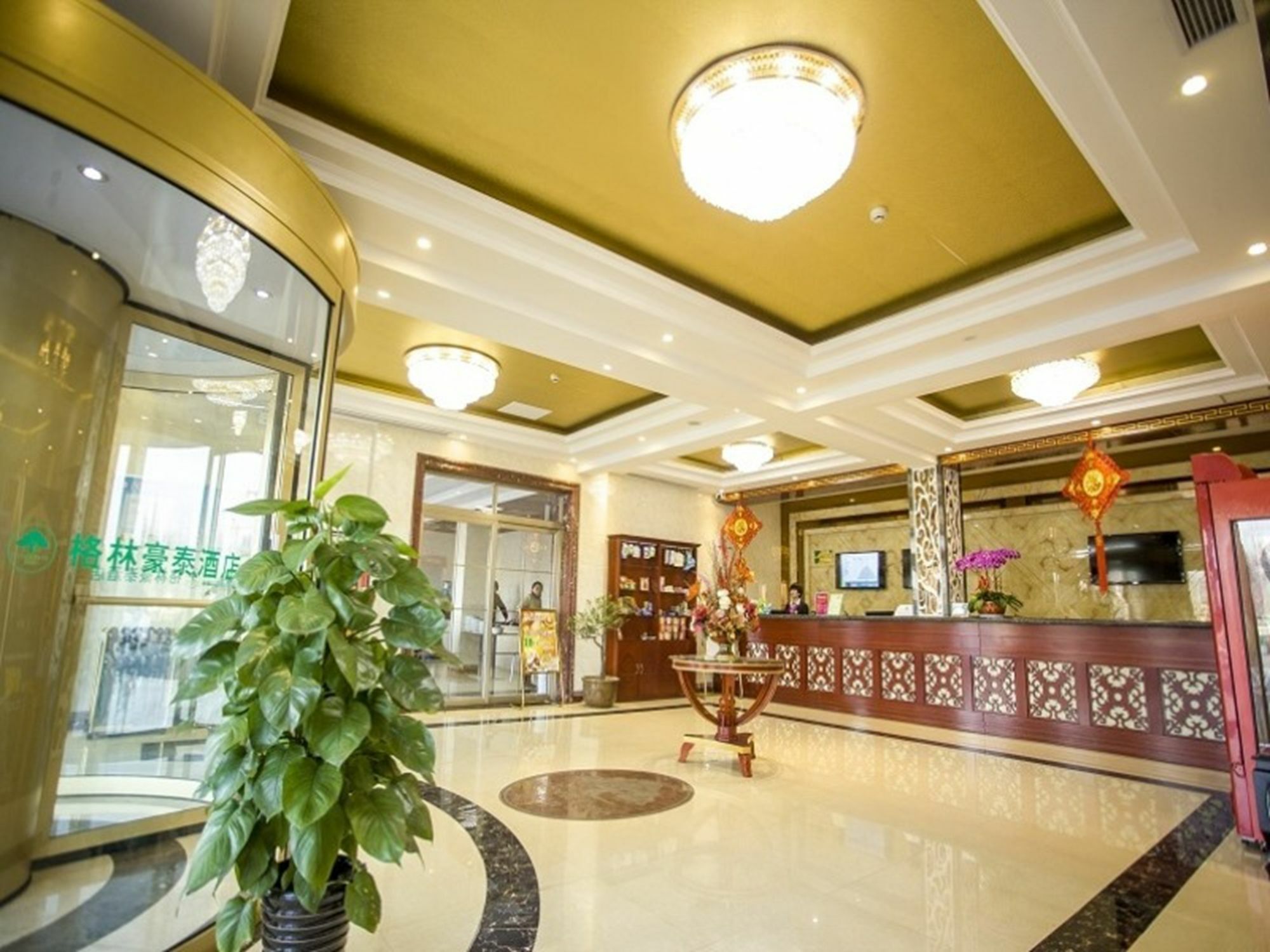 Greentree Inn Shandong Jining Qufu East Jingxuan Road Sankong Express Hotel 외부 사진