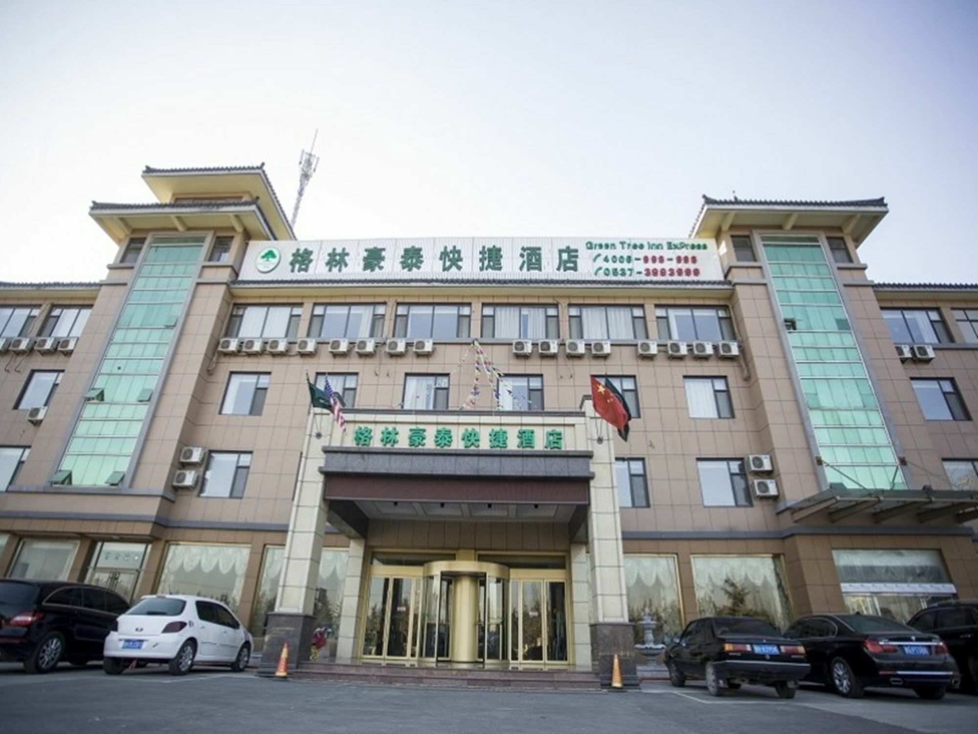 Greentree Inn Shandong Jining Qufu East Jingxuan Road Sankong Express Hotel 외부 사진